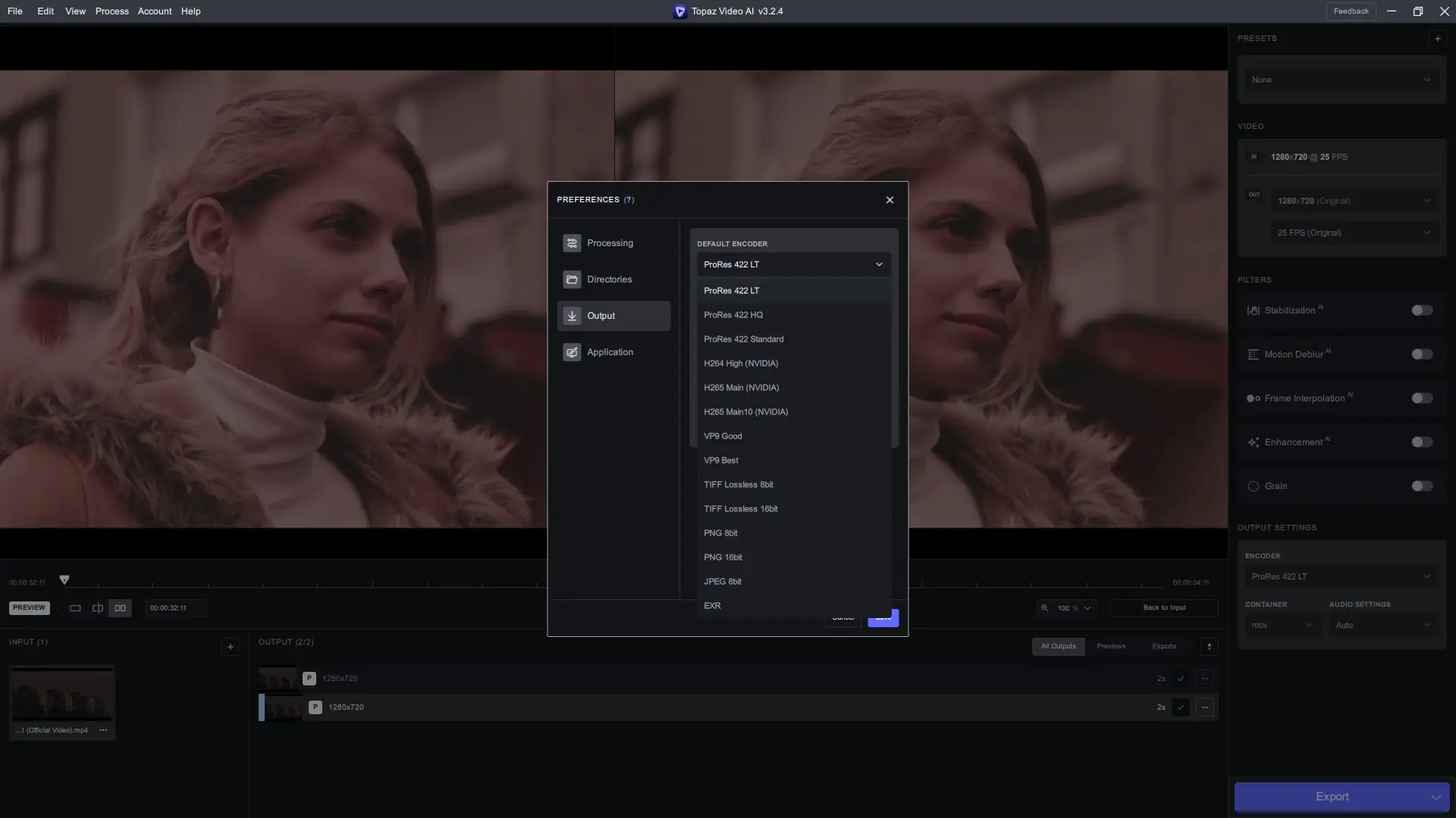 Настройки программы