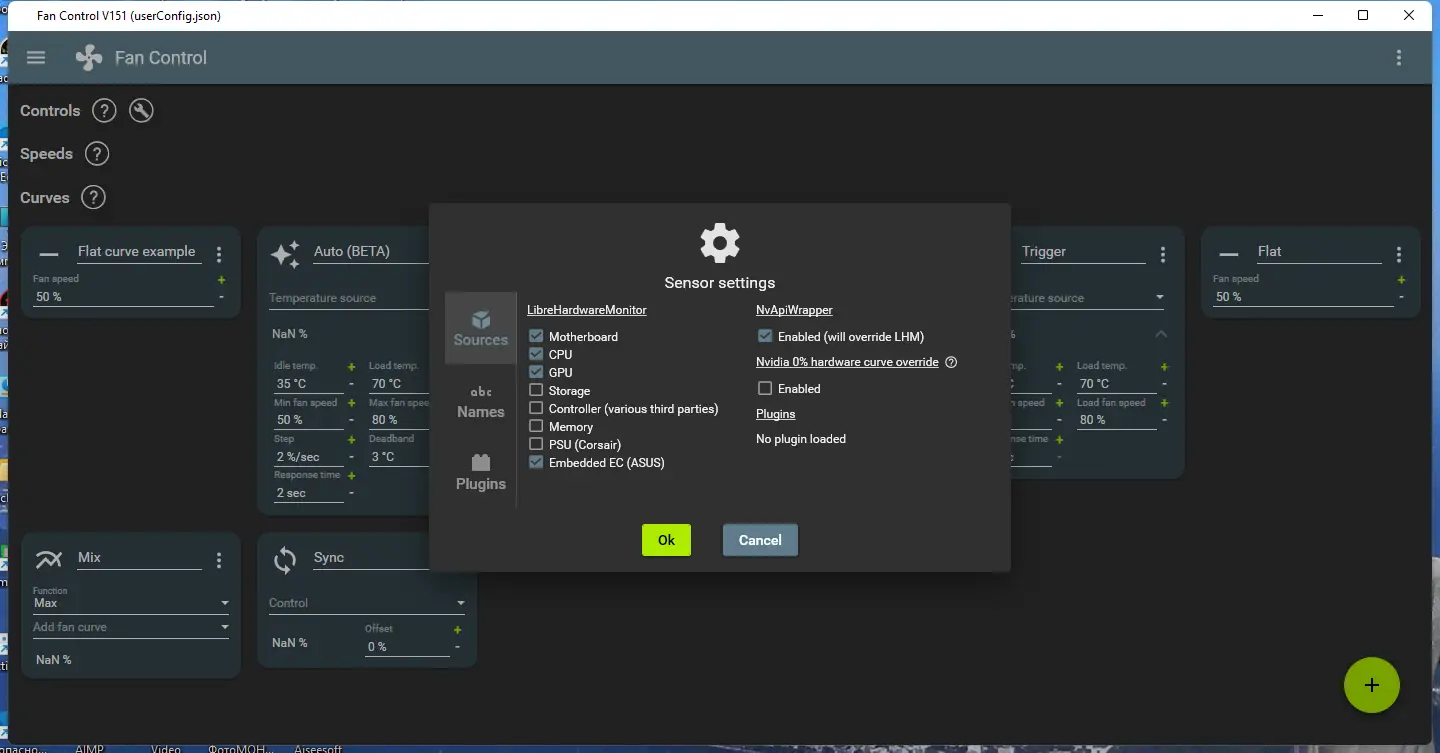 Настройки программы