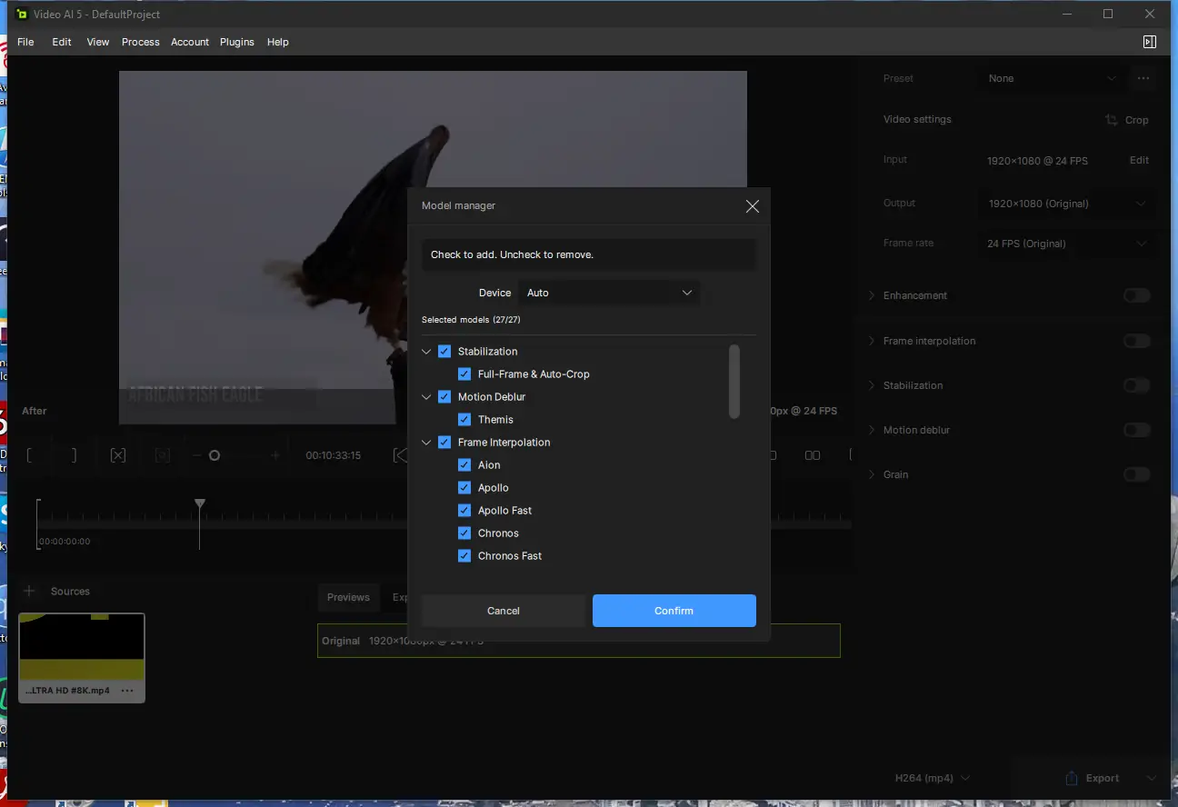 Настройки программы