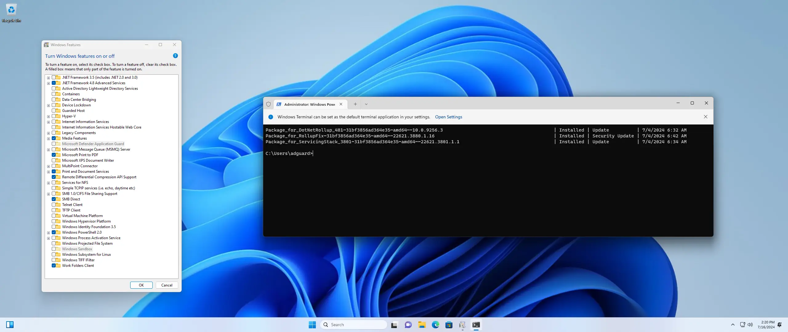 Настройки программы