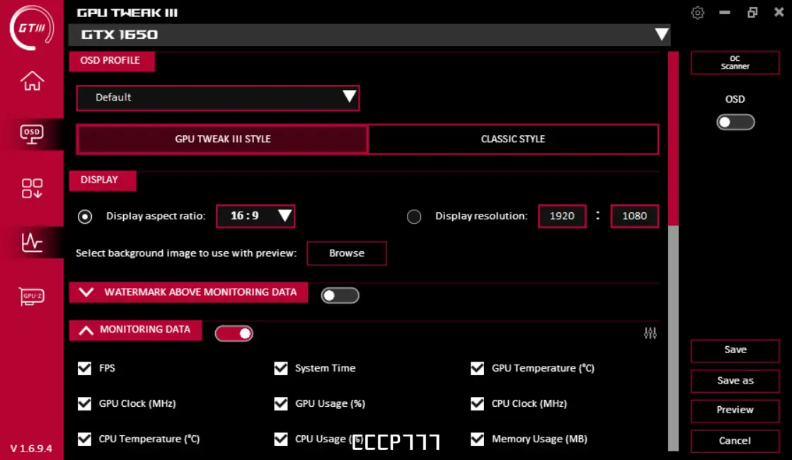 Настройки программы