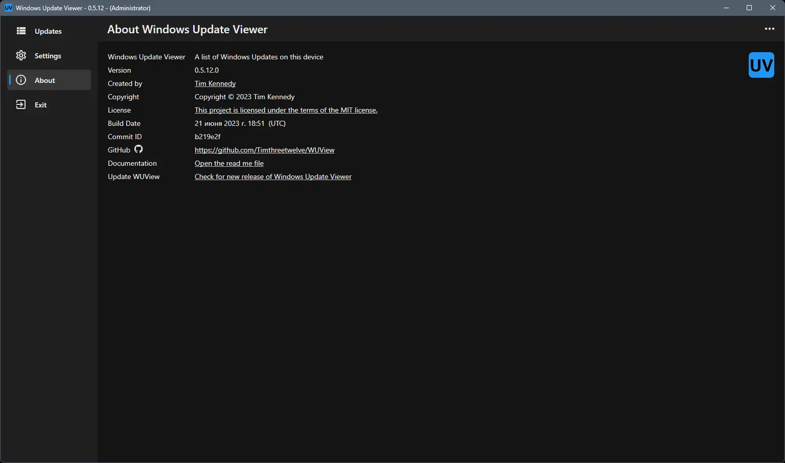 Настройки программы