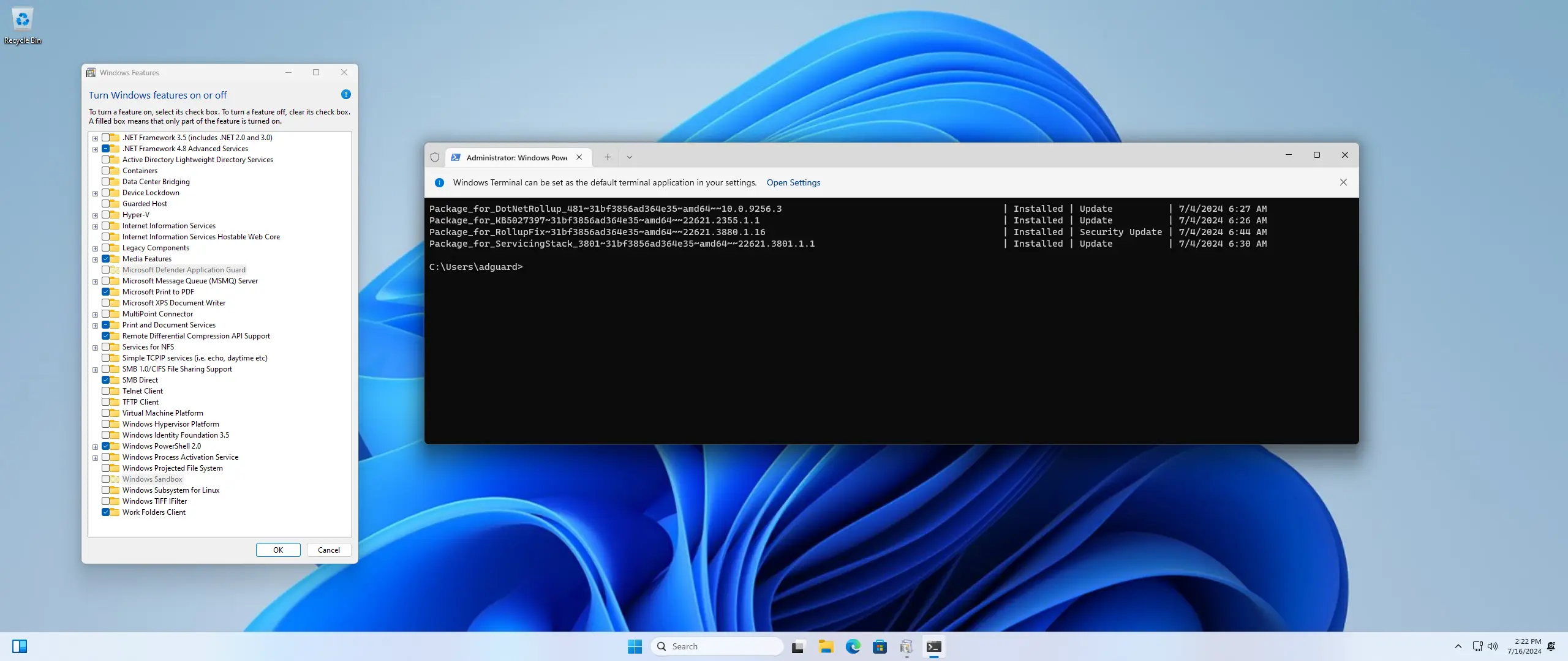 Настройки программы