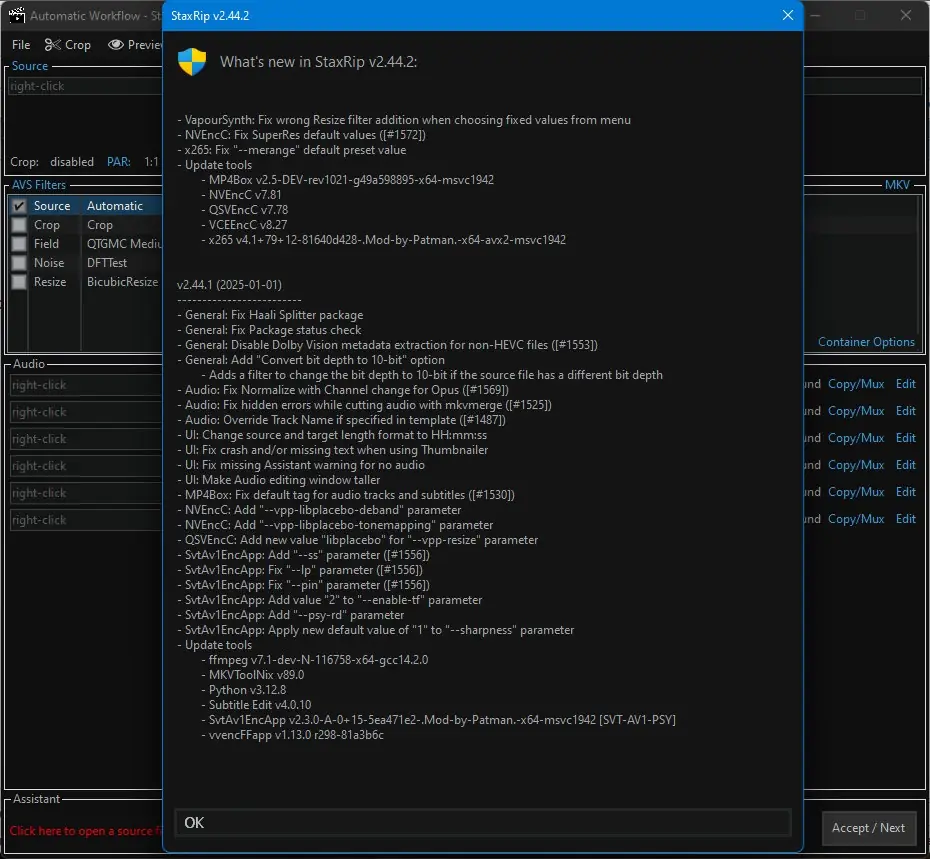 Настройки программы