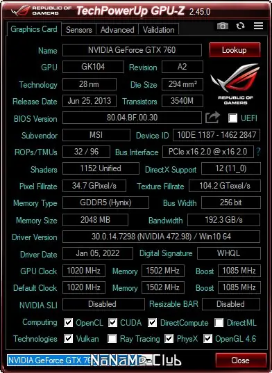 Настройки программы