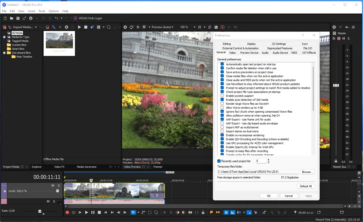 Настройки программы