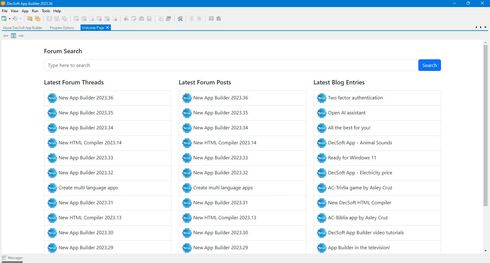 Настройки программы