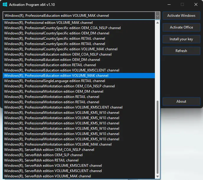 Настройки программы