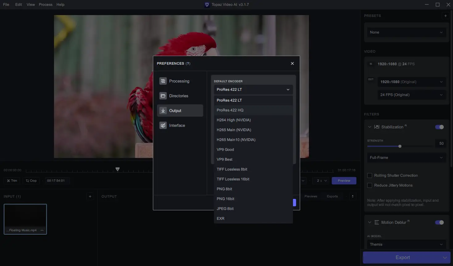 Настройки программы
