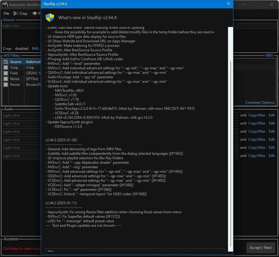 Настройки программы