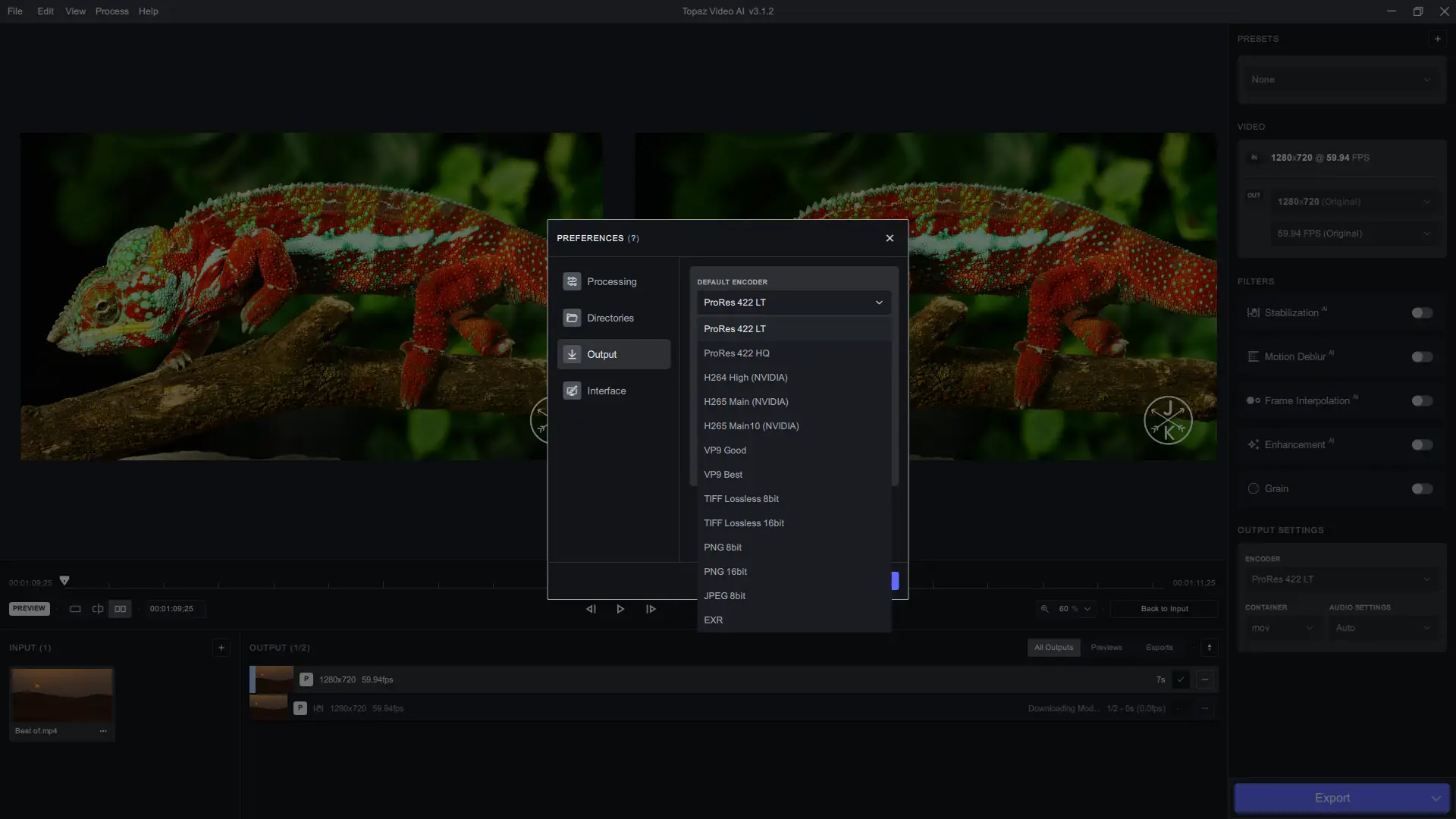 Настройки программы