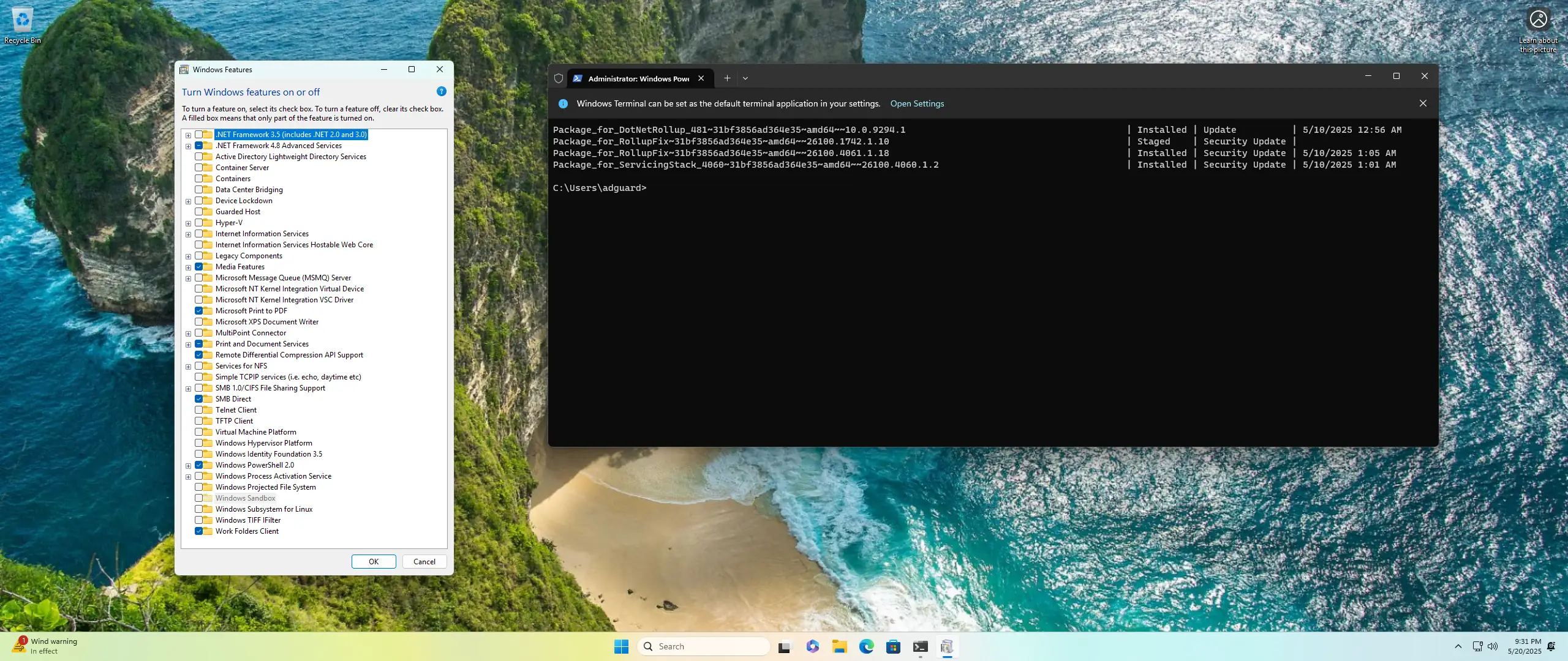 Настройки программы