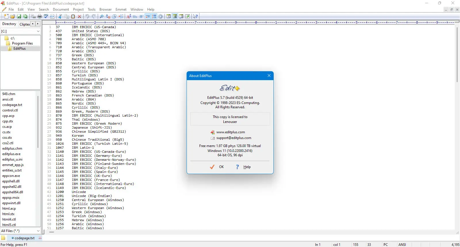 Настройки программы