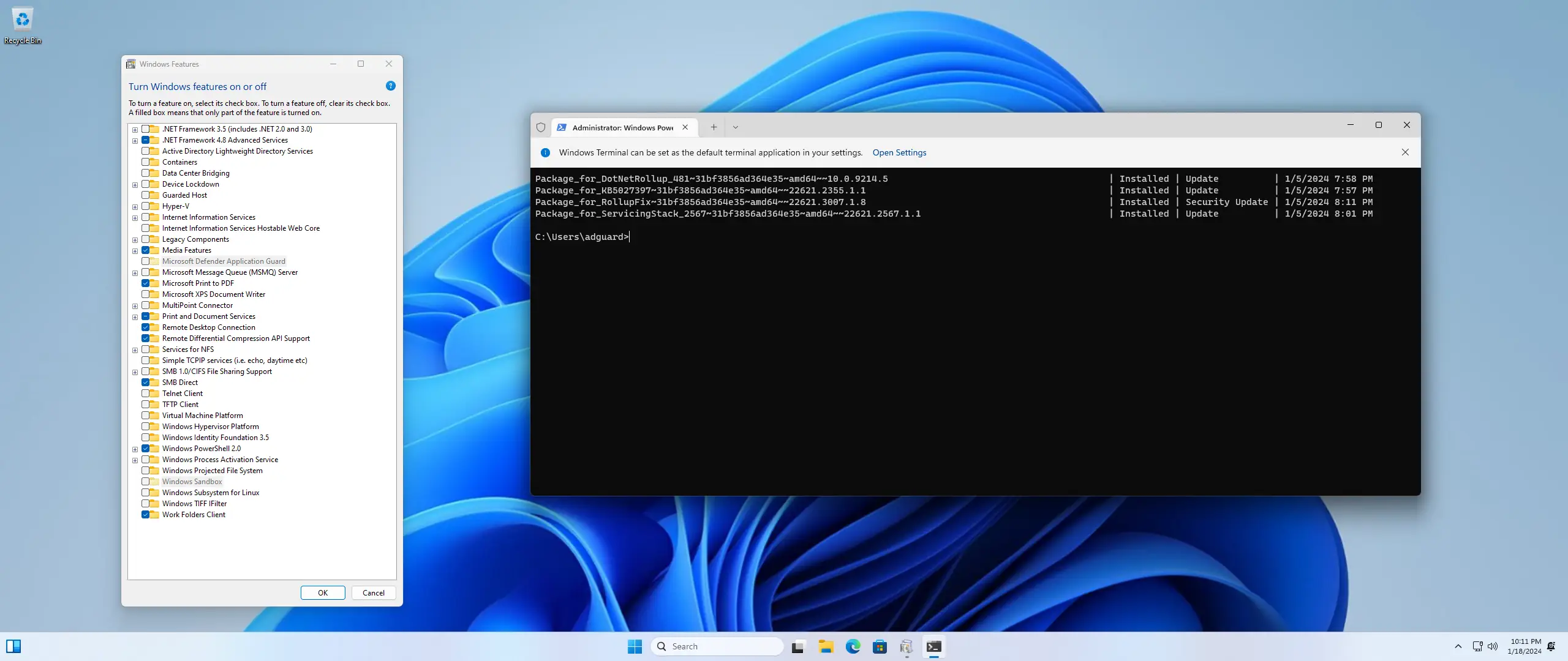 Настройки программы