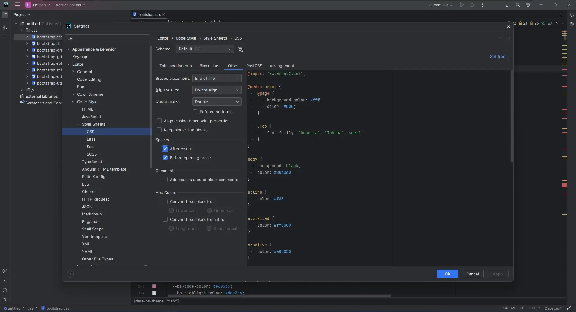 Настройки программы