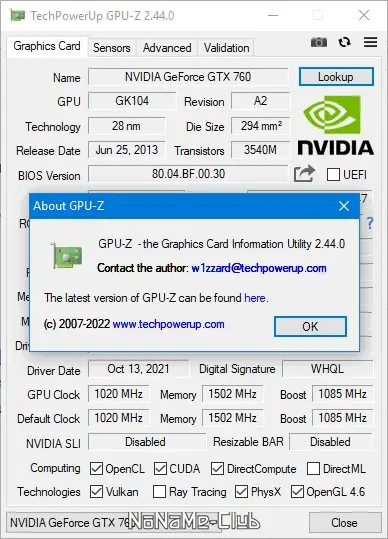 Настройки программы