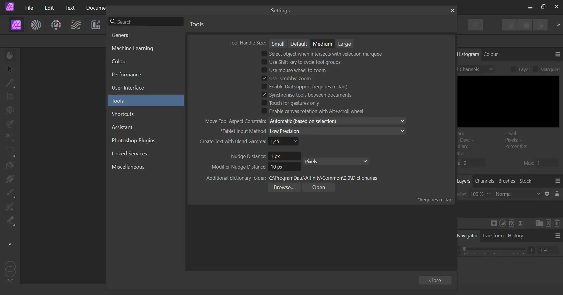 Настройки программы