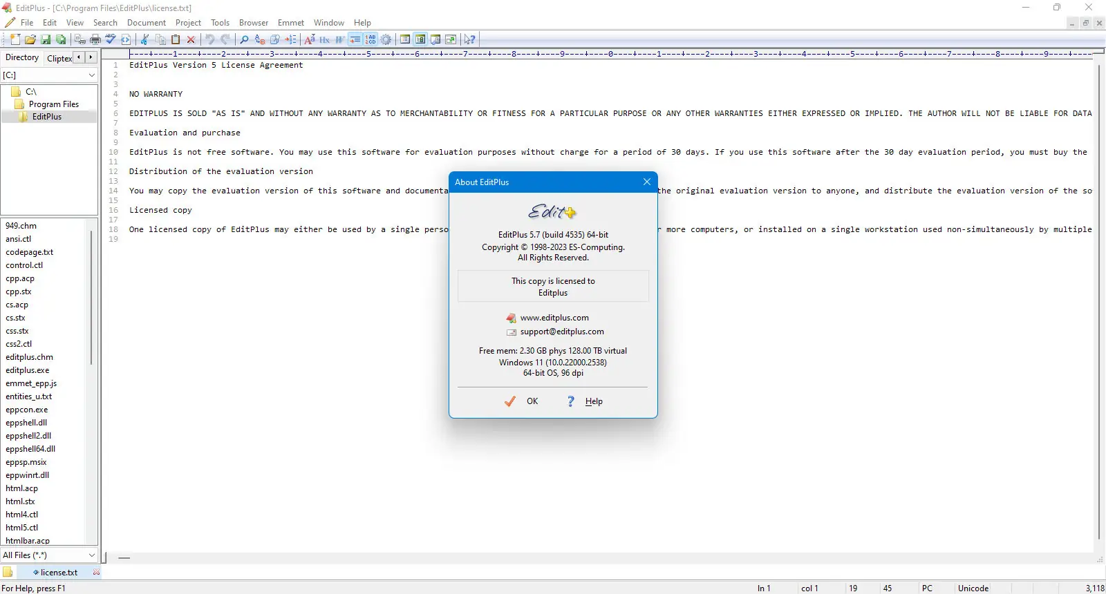 Настройки программы
