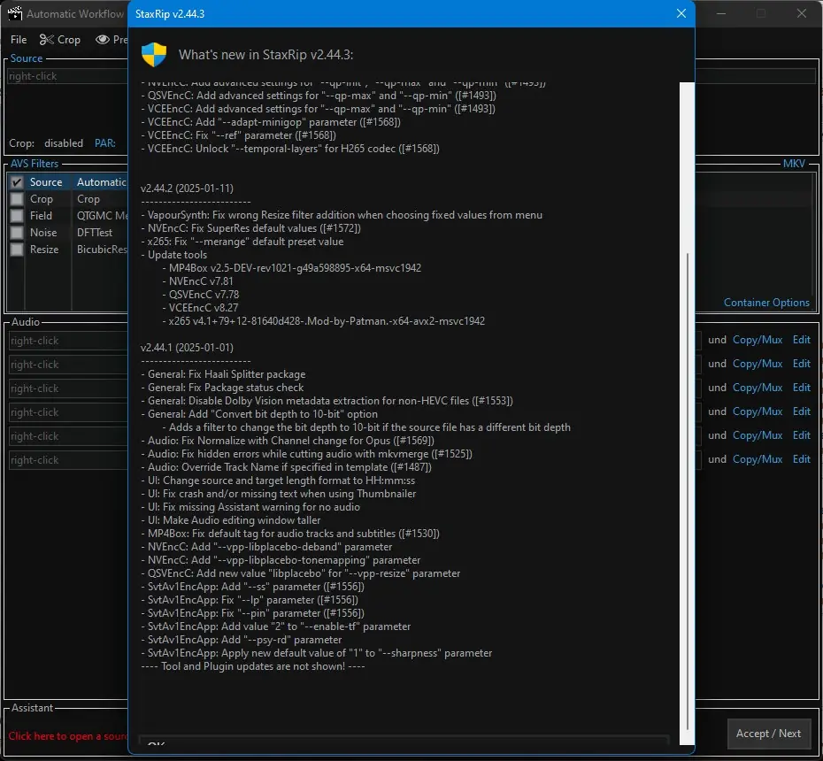 Настройки программы
