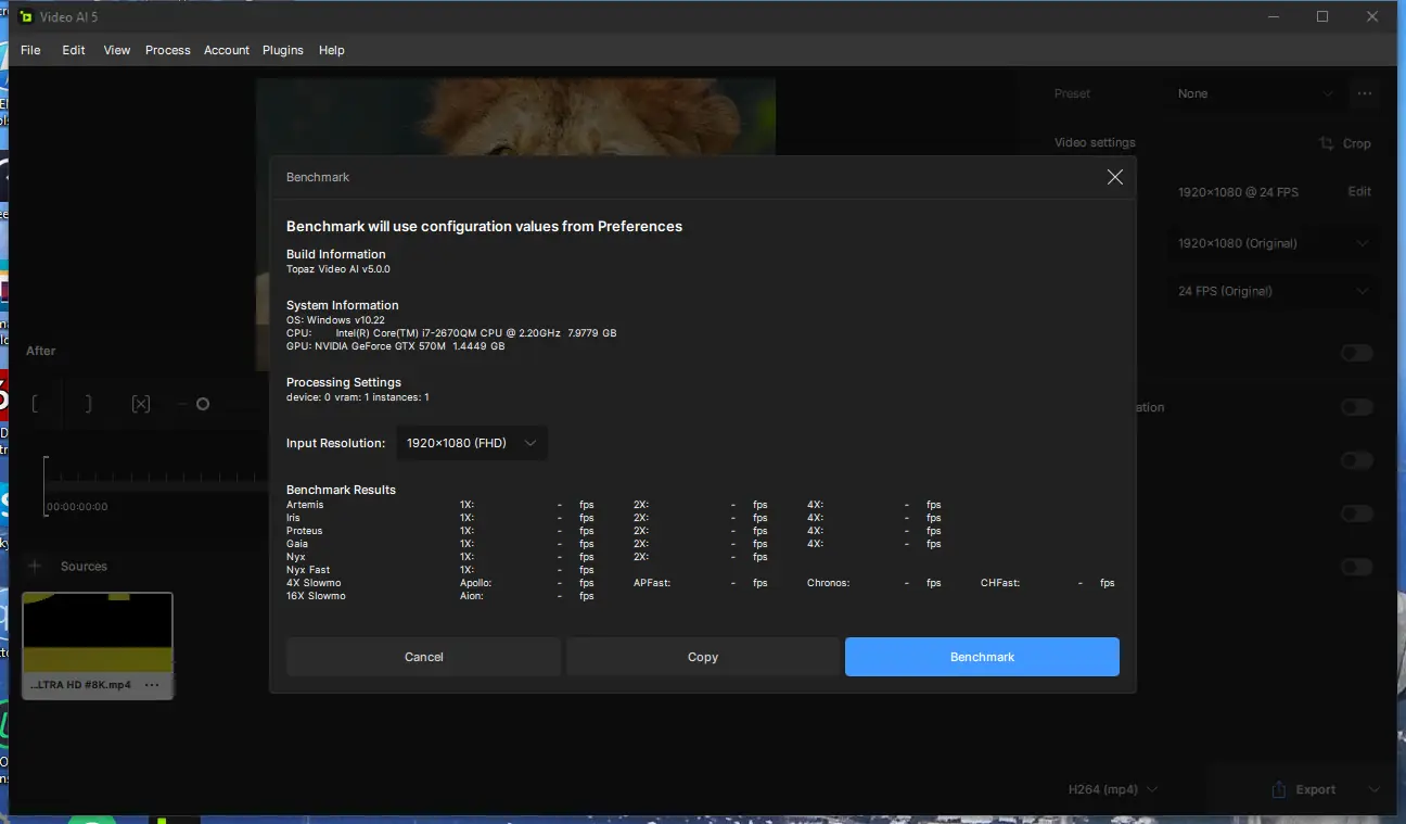 Настройки программы