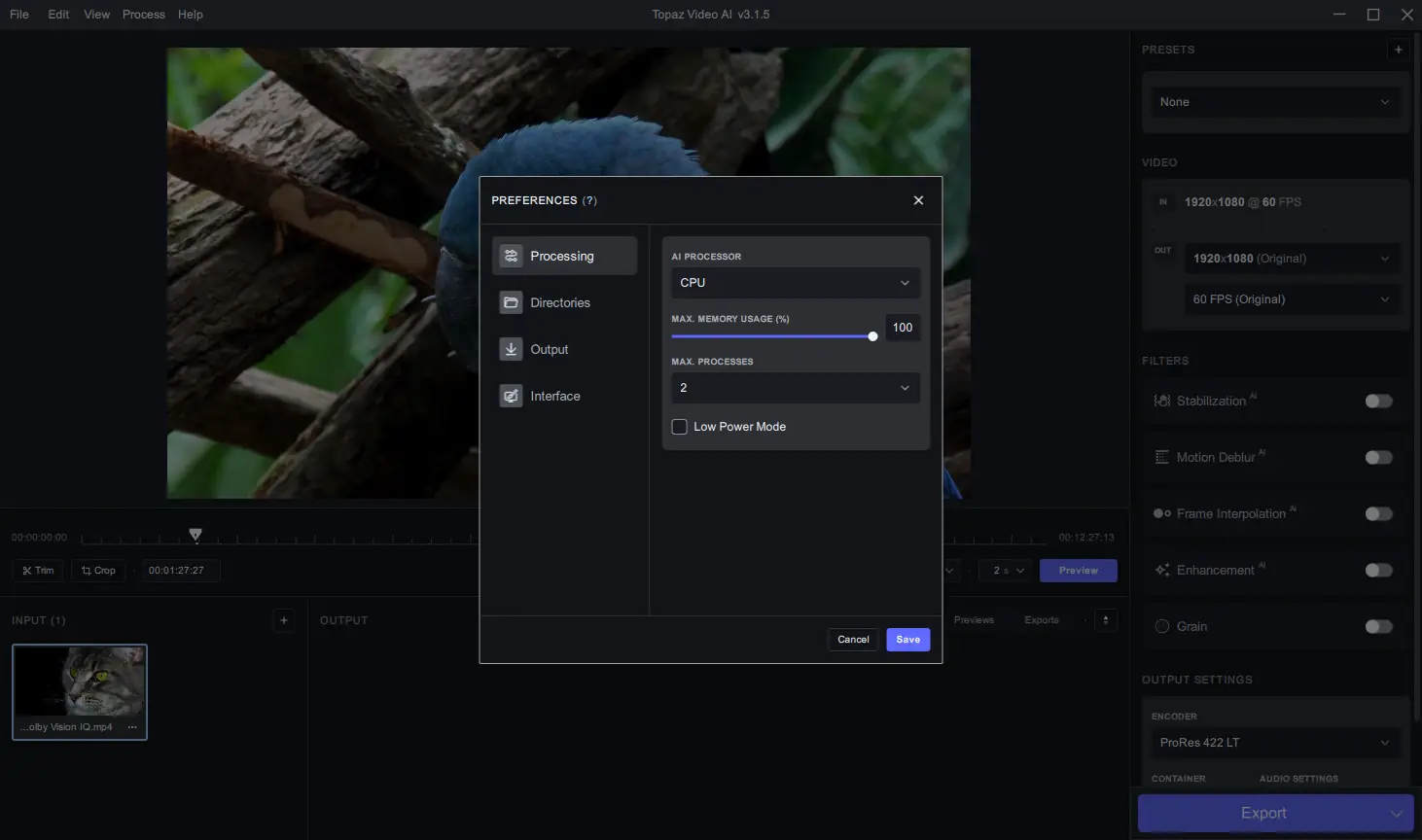 Настройки программы