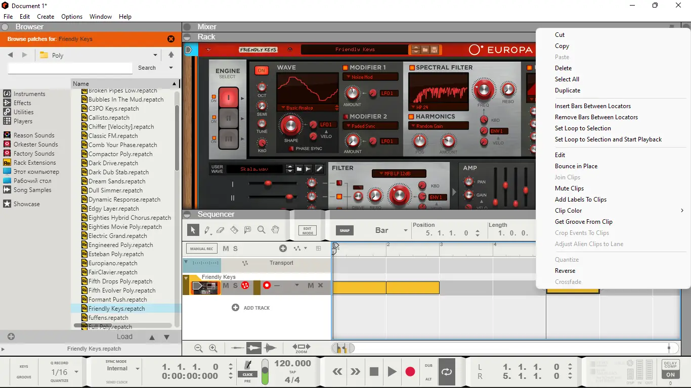Настройки программы