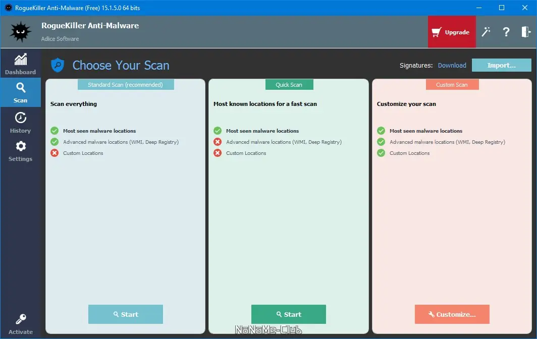 Настройки программы