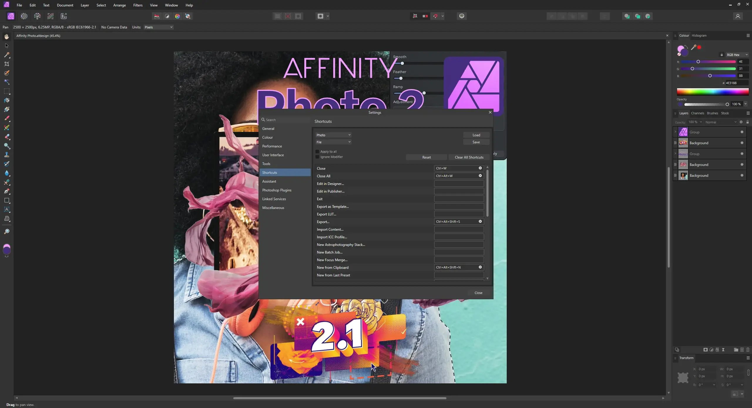 Настройки программы