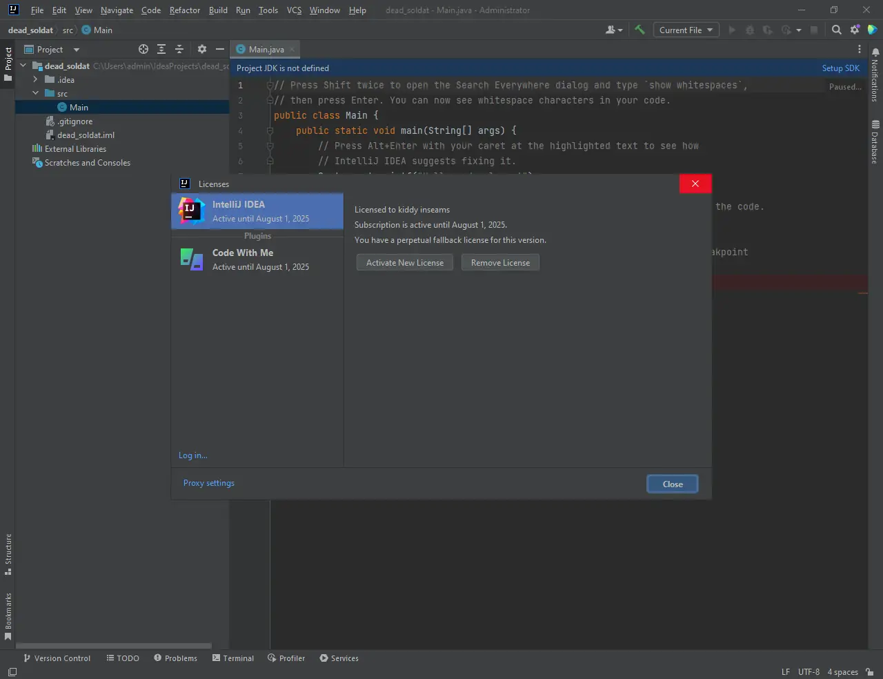 Настройки программы