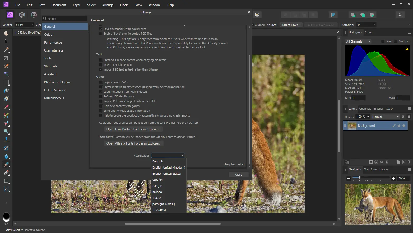 Настройки программы