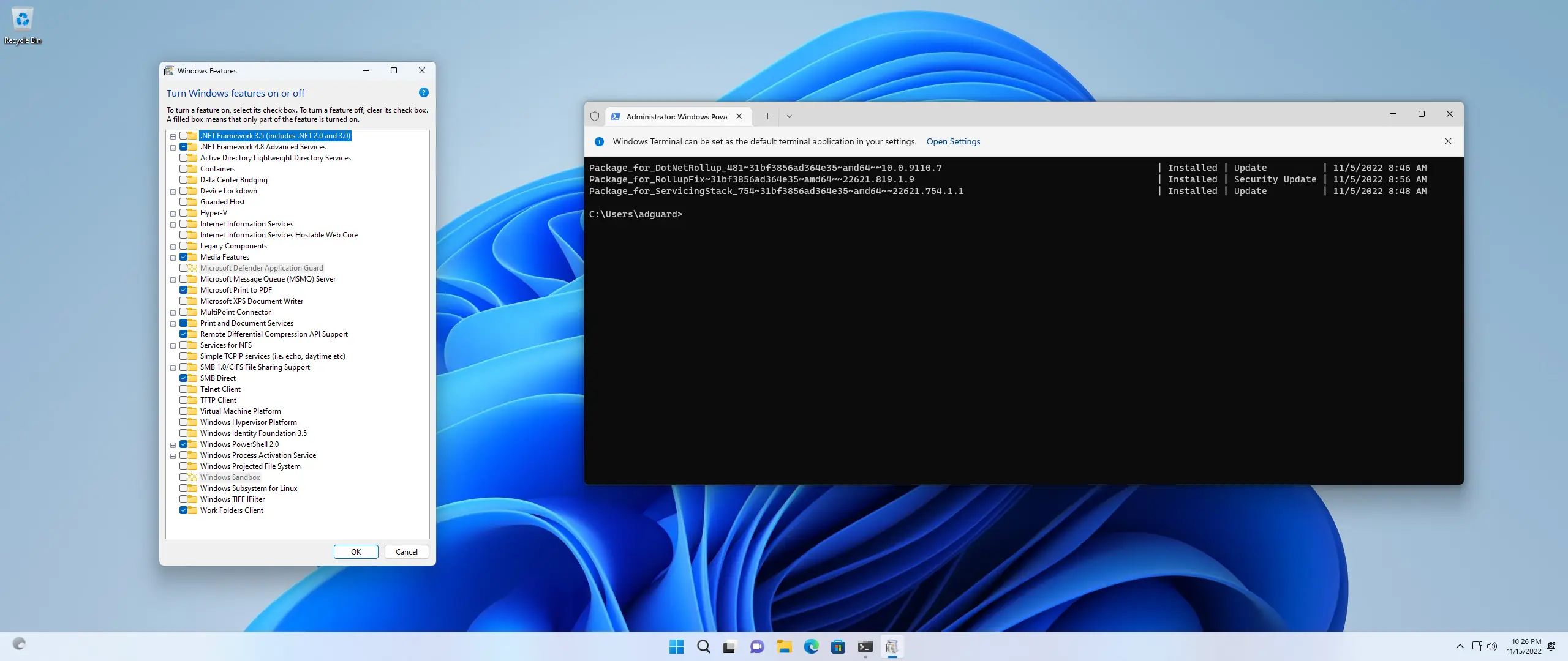 Настройки программы