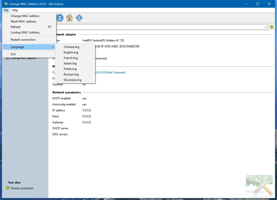 Настройки программы