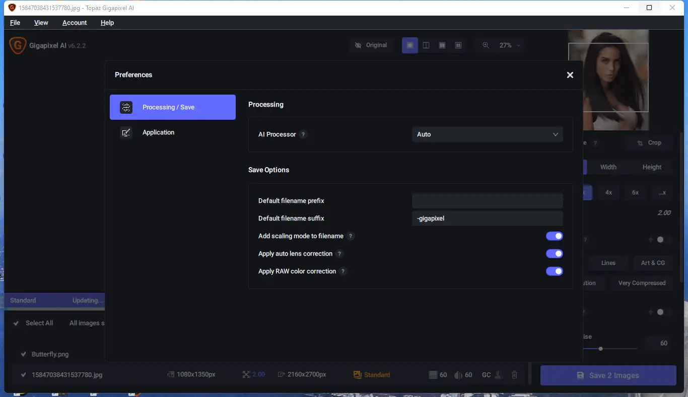 Настройки программы