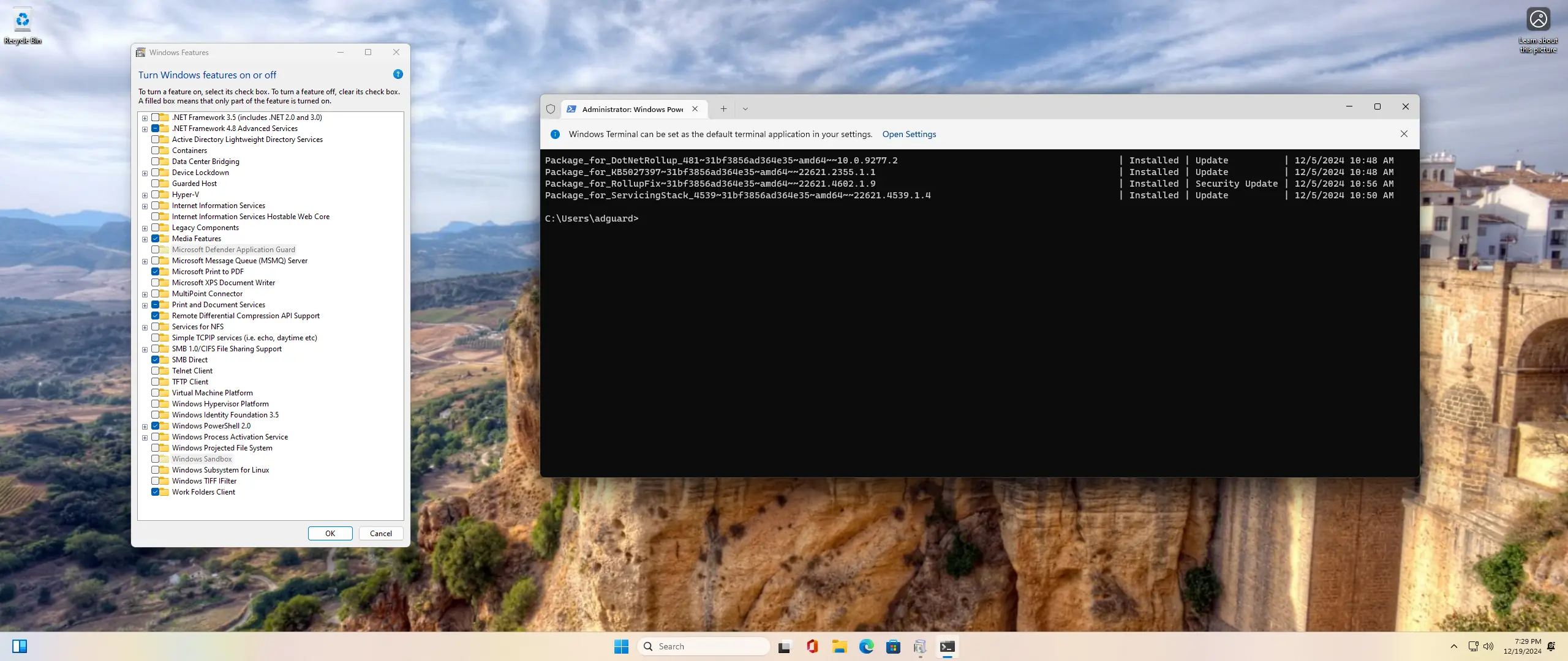 Настройки программы