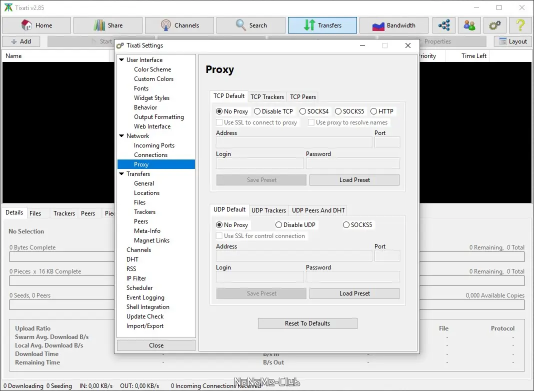 Настройки программы
