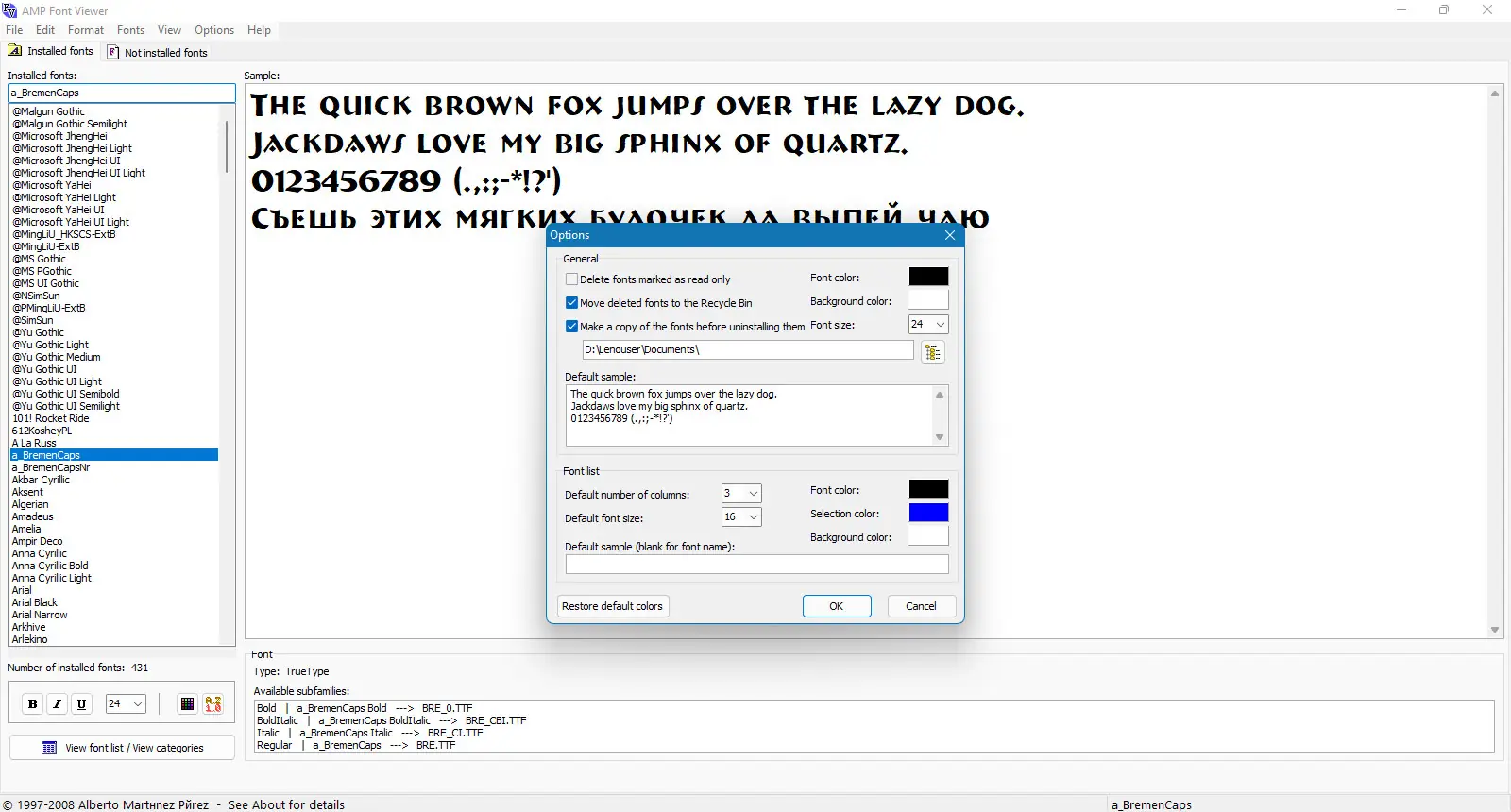 Настройки программы