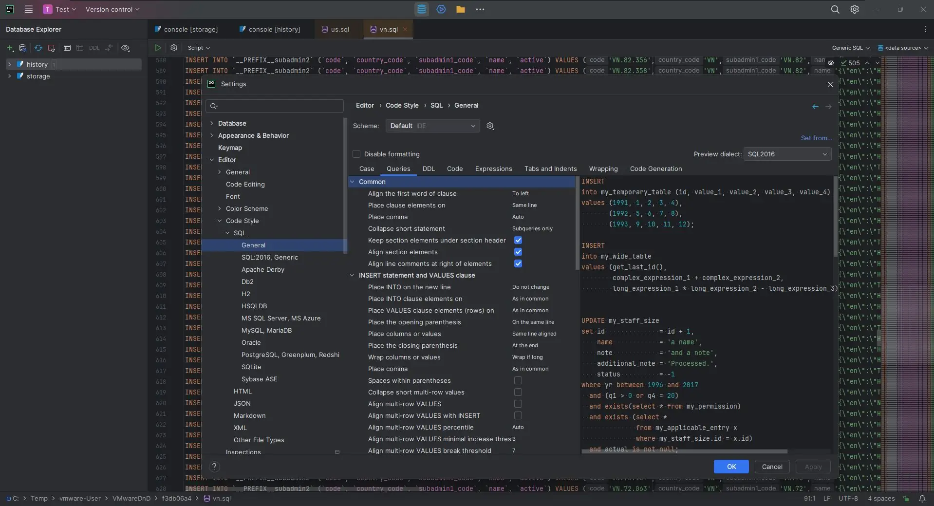 Настройки программы