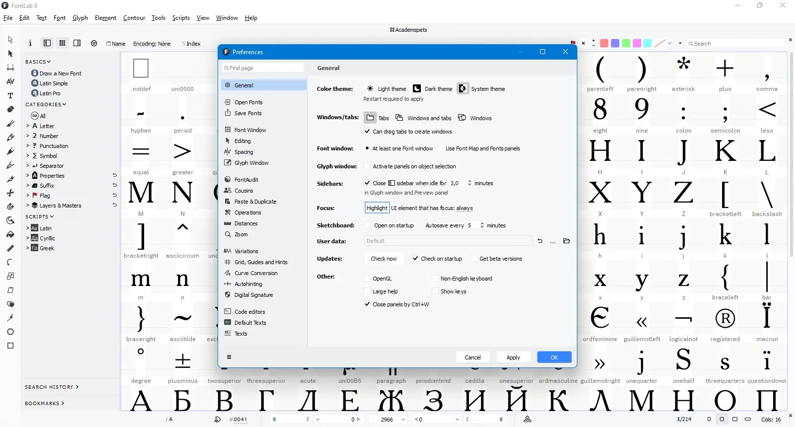 Настройки программы