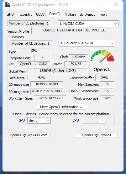 Настройки программы