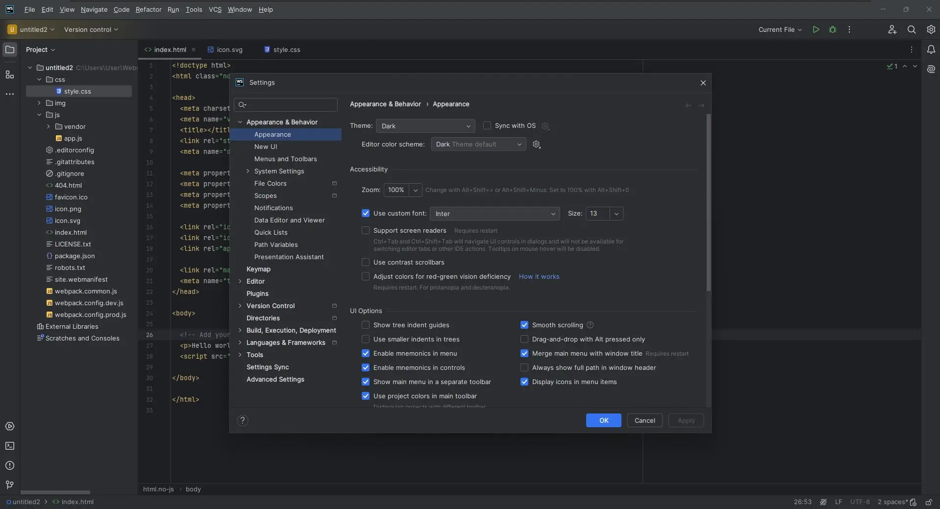 Настройки программы