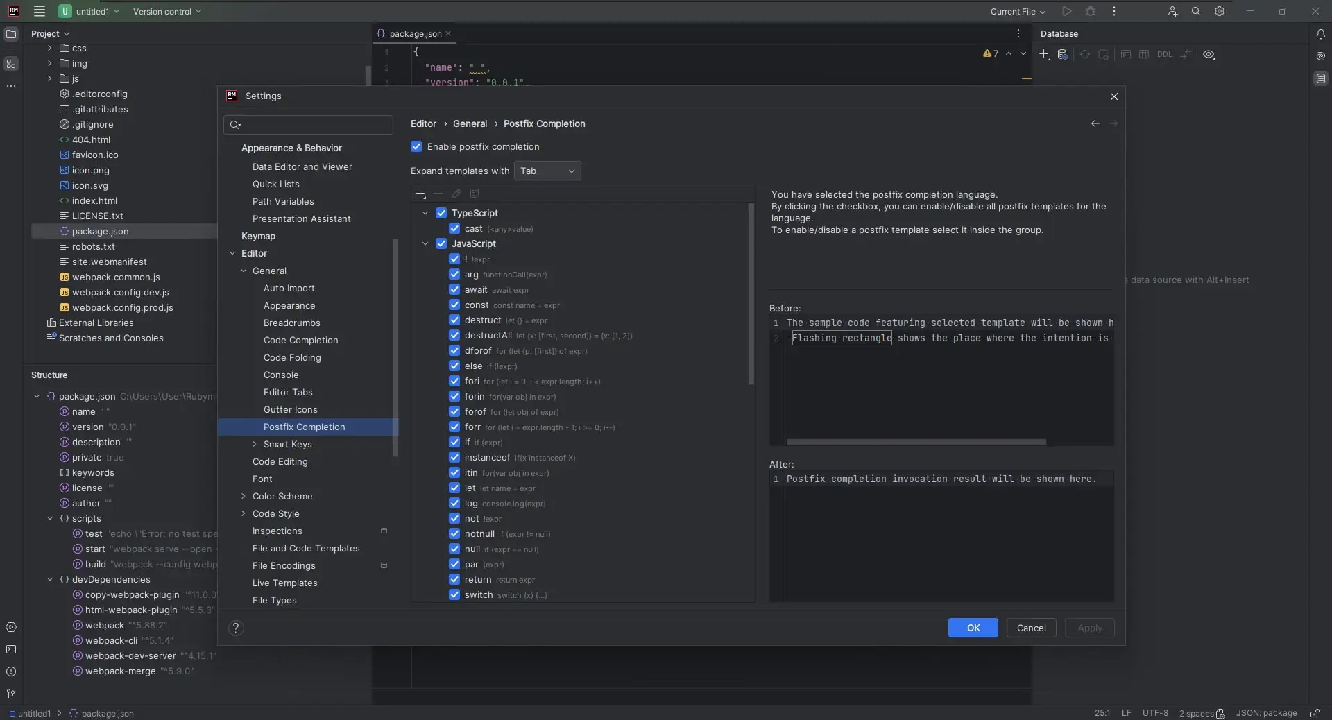 Настройки программы