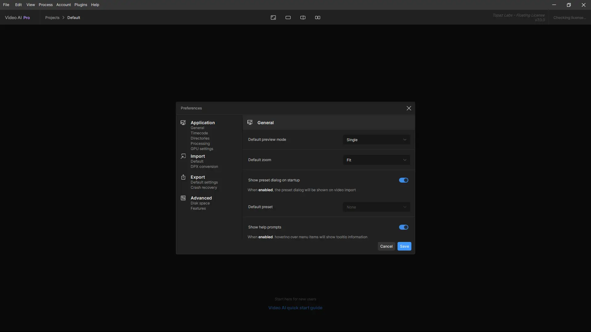 Настройки программы