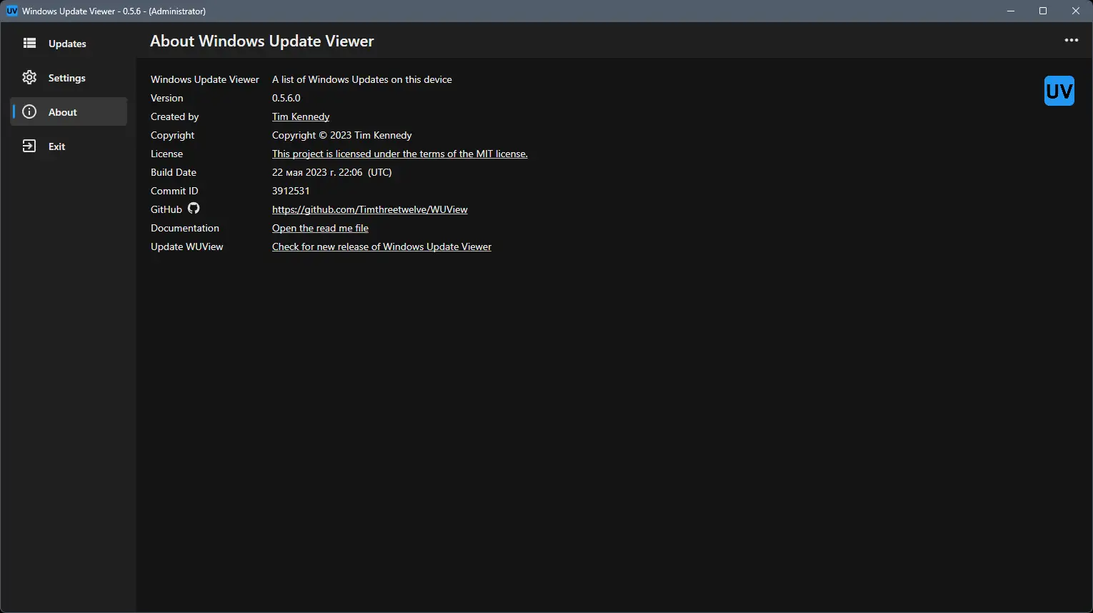 Настройки программы