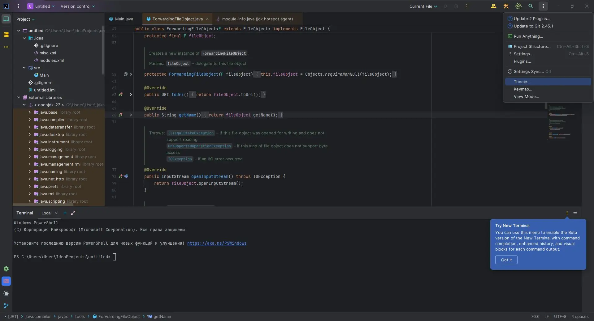 Настройки программы