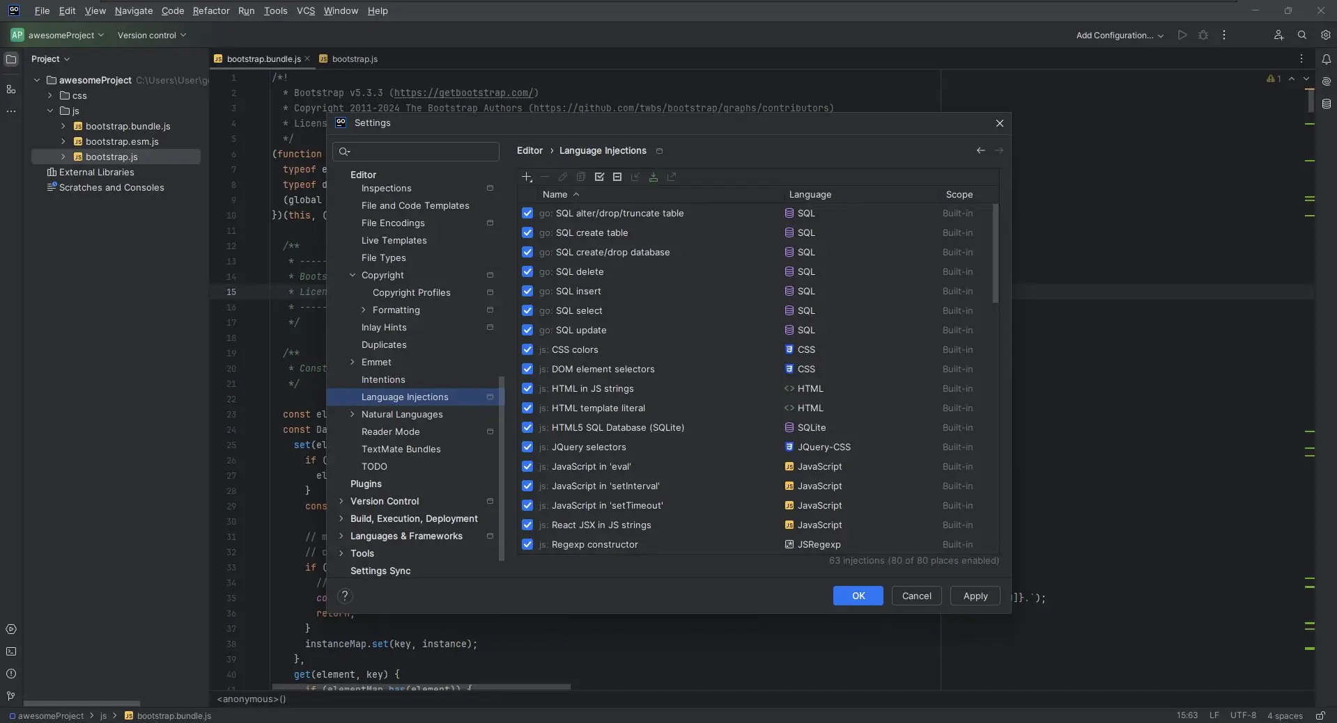 Настройки программы