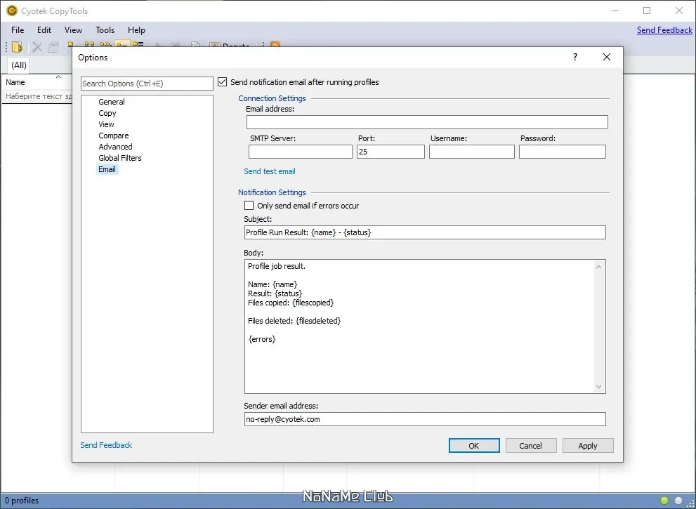 Настройки программы