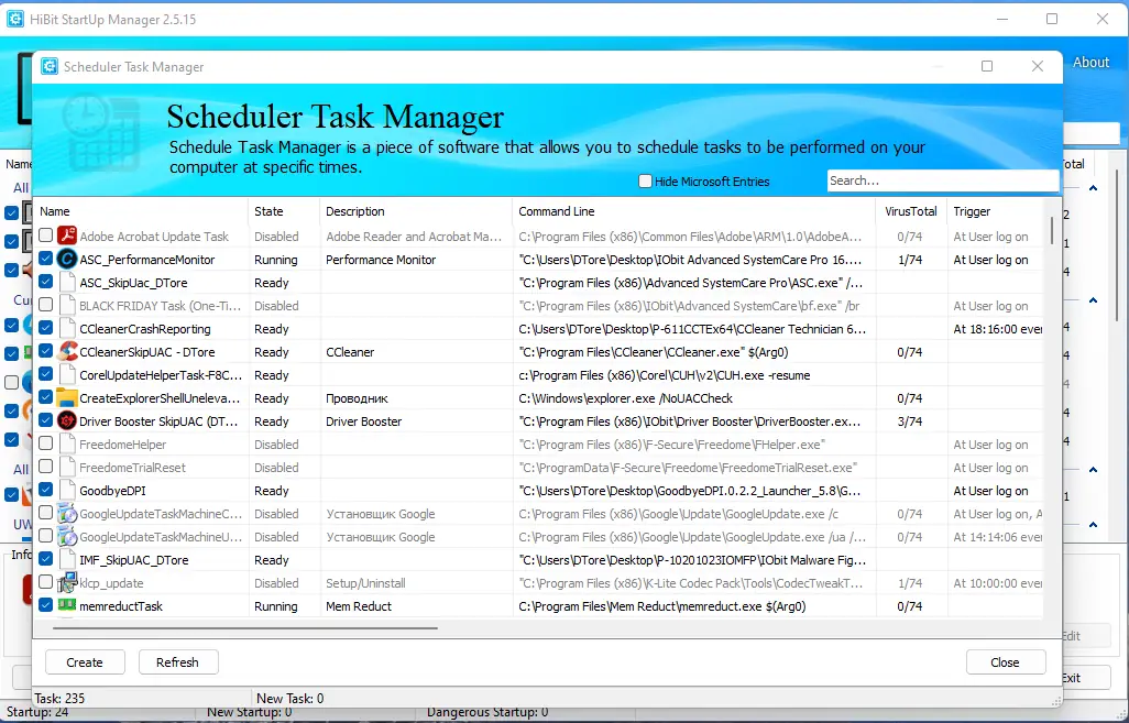 Настройки программы