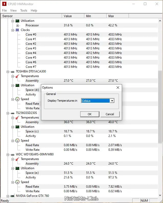 Настройки программы
