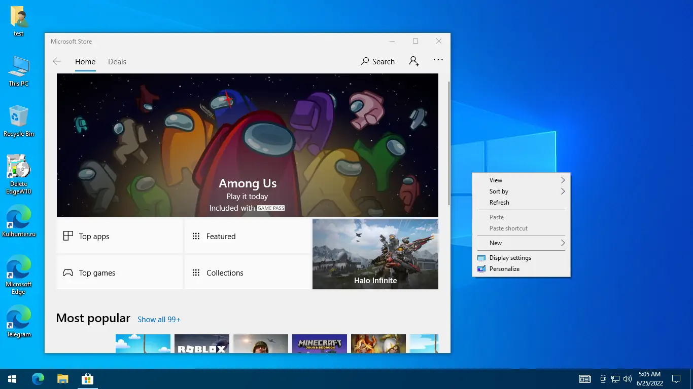 Настройки программы