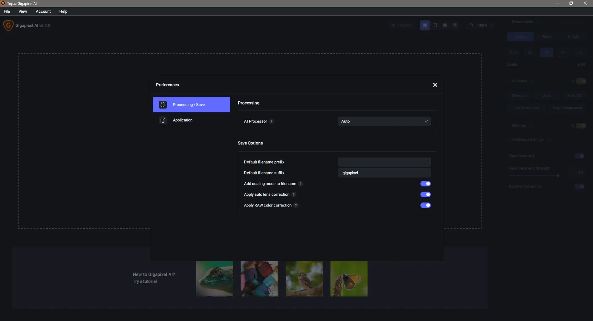 Настройки программы